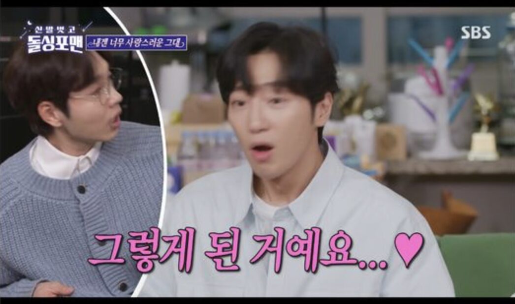 Screenshot 2024-04-10 at 4.51.11 PM